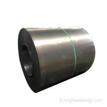 SS400 Q235B Whot Black Carbon Steel Coil